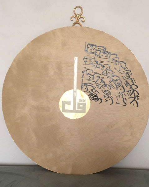 ROUND WOOD WITH BRASS HANGER