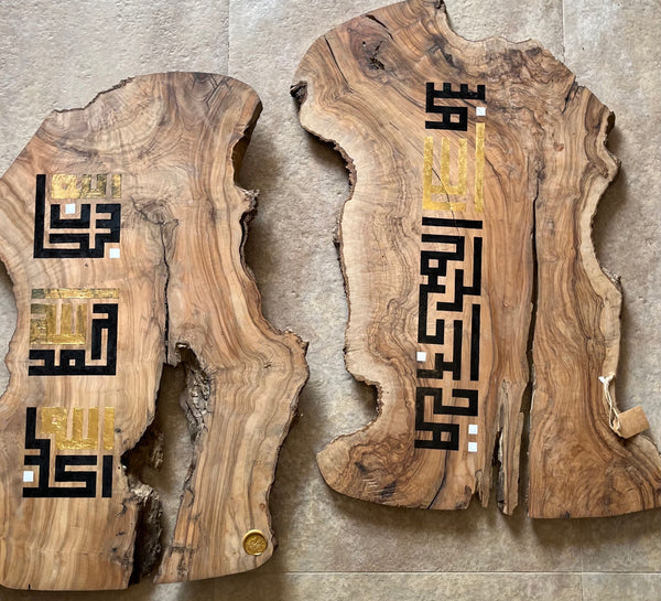 KUFIC WOODEN ART